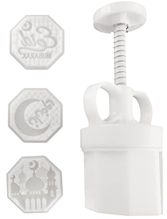 MONOJLY Dicke verstellbare Mondkuchenform, 50 g, Eid Mubarak, Keksstempel-Set, Handpresse