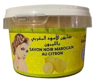 Savon Noir Parfumé au Citron – Savon Revitalisant 200g, Nettoyant Profond, Origine Maroc, Rafraîchissant et Tonifiant, 100% Naturel pour Tous Types de Peau