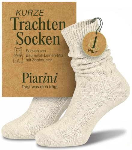 Piarini 1 Paar Trachtensocken - rutsch & kratzfrei - kurze Shoppersocke mit Zopfmuster - Lederhosensocken Baumwolle