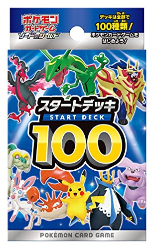 Pokemon Card Game Sword & Shield Start Deck 100 (Japan) (Mazo de Inicio)