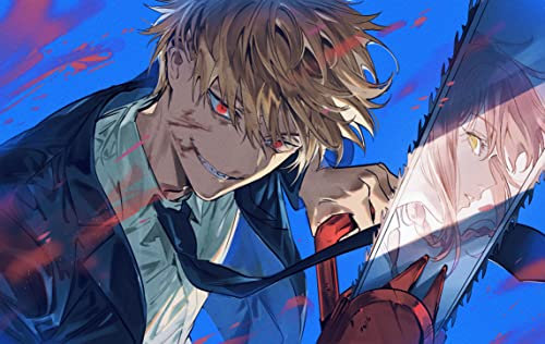 sopa de letra chainsaw man: es una sopa de letras de la serie anime chainsaw man (Spanish Edition)