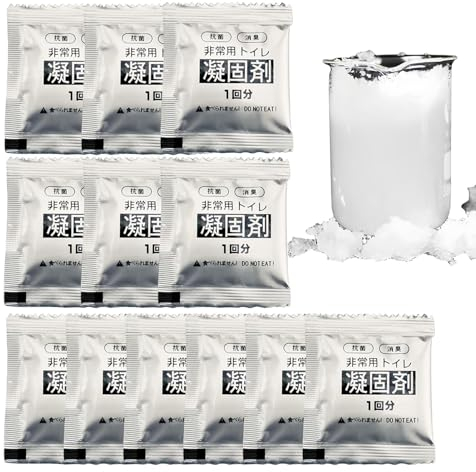Meindin Toilettenpulver KOT Gel, 12 Stück, einzeln tragbar, WC-absorbierendes Gel, für Camping, Camping, Outdoor, Wandern, schnell wirkendes Gel
