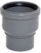 Airfit HT-Reduzieradapter Muffe DN 90 x Rohrstutzen DN 75, PP-grau - 69075RA