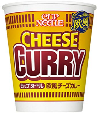 Nissin Cup Noodles, European Cheese & Curry, 3oz(85g)/cup X 5 Cups(for 5 Servings) [Japan Import]
