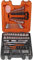Bahco S106 Socket & Spanner Set, Metric 1/4 & 1/2 Drive, 106 Pieces