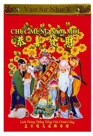 Vietnamesischer Tageskalender, Mondneujahrskalender, 2025 reißbarer Kalender, Jahresmonatskalender, Schlangenkalender, vietnamesischer Wandkalender, 2025 Mondkalender, reißbarer Wandkalender
