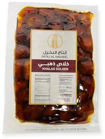 Golden Khalas Saudi Dates – 2.2 lbs (1KG) | Premium, Juicy & Naturally Sweet | Soft Texture, High in Fiber & Antioxidants | Healthy Snack – Vacuum-Sealed & Pressed for Freshness | Pressed Dried Dates for Naturally Rich, Pure Date Syrup & Moisturization