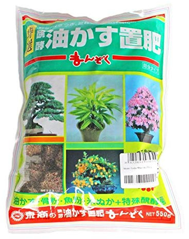 Planeta Huerto Abono sólido Tosho Manzoku 1,7 Kg