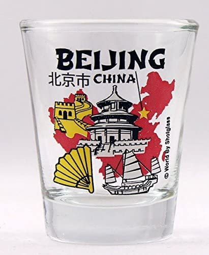 World By Shotglass Beijing China Shot Glass