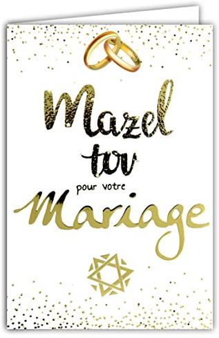 68-8005 Carte Mazel tov pour votre MARIAGE Juif Judaïsme Alliances Étoile de David avec Dorure Or Brillant Union Couple YHWH Dais Nuptial Houppa Cadeau Témoins Enveloppe Blanche Format 17,5x12cm