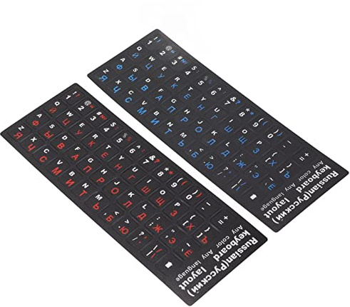 2 Stück Russische Tastatur Aufkleber, Einzigartige Beschichtung, Wasserdicht, Staubdicht, Ersatz Tastatur Aufkleber, Mehrfarbige Russische Alphabet Tastatur Aufkleber für PC Laptop(1 blau + 1 rot)