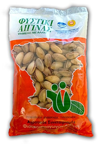 Authentic Greek Aegina Pistachios - 250 Grams