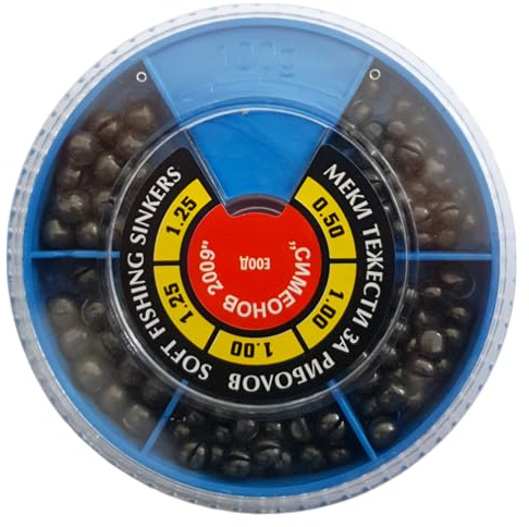 PRO FILSTAR Angeln Gewichte Set 100g - Schrotblei Angeln mit Aufbewahrungskiste - Bleikugeln - Bleigewichte - Weights Set - Lead Weight - Karpfenblei - Fischer Blei - Angelblei 0,5/1/1/1,25/1,25g