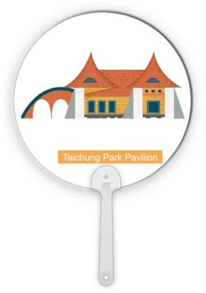 no/no Taiwan Attractions Taichung Park Pavilion Plastic Round Handheld Fan Decorations Craft