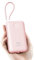 VIYISI 30W Fast Charging Power Bank 20000mAh,Portable Charger USB C Built-in Cables,Compact Battery Pack Compatible with iPhone 15 14 13 12 11 Samsung S24 S23 S22 Fold 5 Google Pixel(Pink)