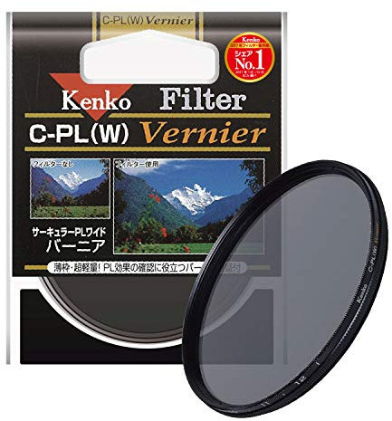 Kenko C-PL Vernier 67mm Circular polarising Camera Filter 67mm - Filtro para cámara (6,7 cm, Circular polarising Camera Filter, 1 Pieza(s))