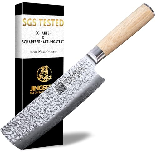 Jingseiho Damast Nakiri Messer 18cm aus 67-lagigem VG-10 Stahl, SGS-zertifiziert. Hochpräzises Kochmesser mit perfekter Balance. Ideales Damast-Küchenmesser für Profis und Hobbyköche