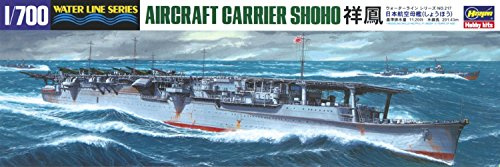 Hasegawa 49217 WL217 - IJN Aircraft Carrier Shooho, Holz.