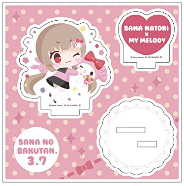A3 Sana Nagori x Sanrio Characters 04 Sana Nagori x My Melody Design [Dibujo] Placa acrílica con figura