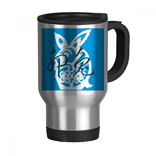 DIYthinker Nouvel an de Lapins Animaux Chine Zodiaque Tasse de Voyage en Acier Inoxydable avec poignées chopes à bière 13oz Cadeau Multicolor