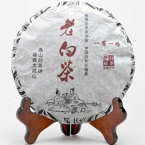 HELLOYOUNG 340g de gâteau au thé blanc chinois naturel et classique aux arbres anciens Fabriqué à la main sans additifs un aliment bio et vert au goût riche facile à conserver et à infuser