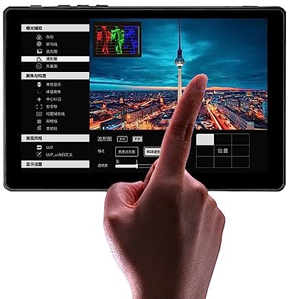 PEIXEN R7 Camera Field Monitor, Touchscreen da 7 Ad Altissima Luminosità, Fhd 1920x1200 con Ingresso E Uscita HDR 4k Hdmi, 2600 Nit, Focus Video Assist