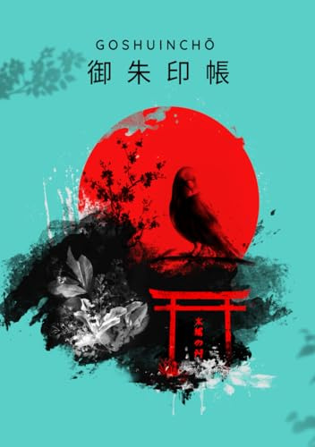 Goshuin-cho - 御朱印帳 - Sammelbuch für Japanische Wallfahrtstempel: Reisetagebuch : Japanisches Stempelbuch : Hardcover