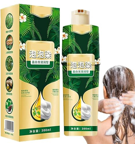 Shampoo Colorante Per Capelli Castano Istantaneo, Ingredienti Naturali Vegetali Tintura Per Capelli Castano Bio 100 CoperturaCastano Shampoo Colorante Unisex Lunga Durata 200ml