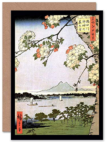 Wee Blue Coo Kirschblüten Am Spring River Japanisches Ukiyo E Geburtstagskarte Grußkarte