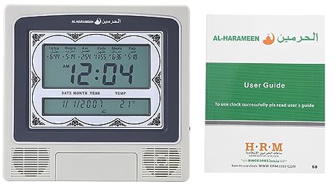 Muslimische Gebetsuhr Mit Alarmfunktion Für Azan Und Athan, Wand- Und Tischmodell Mit Stift, Religiöse Artikel Für Islamische Gebetszeiten (Muslim Islamische Betende Uhr)
