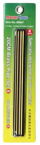 20 cm Kupfer Röhren Set 6