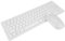 Ensemble Clavier Souris sans Fil 2,4 G, ASHATA kit de Souris Clavier sans Fil Multifonctions de 108 Touches, avec Touches résistantes à la décoloration, Haute sensibilité et sans délai,(Blanc)