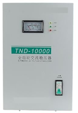 1 pz stabilizzatore di tensione TND-10KVA alimentatore stabilizzatore di tensione for frigorifero condizionatore d'aria monofase domestico in rame puro(TND-10KVA)