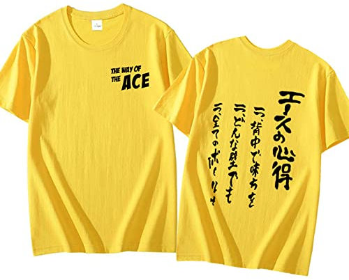 MEDM Haikyuu Bokuto Kotaro Weg des Ace T Shirt Frauen Männer Lässig Ace Owl Volleyball Grafik Anime T -Shirts Buchdruck T -Shirt Tops-style5||XL
