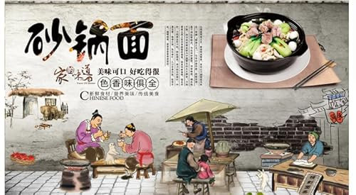 hgjdjhnf Papier peint mural personnalisé de toutes tailles, motif cocotte de nouilles chinoises, 400 x 280 cm