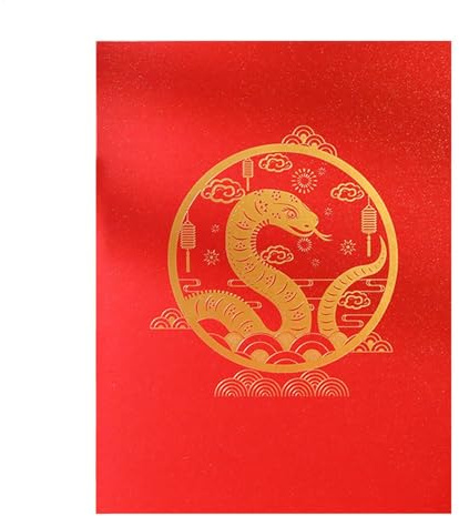 Cartes 2025, carte du Nouvel An chinois, décorations du Nouvel An chinois, carte pop-up, célèbre l'année du serpent (2025). Illustration complexe du Nouvel An chinois. Papier de qualité supérieure