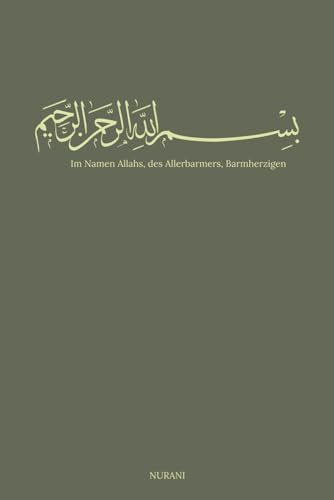 Das Bismillah Notizbuch - Gräuliches Grün: Bismillah Notizbuch: 120 linierte Seiten, DIN A5 (6x9 Inch), Bismillah Design, Geschenk, Gräuliches Grün.