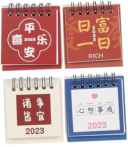 BCOATH 4stücke Standkalender Für Schreibtisch Minikalender Im Chinesischen Stil Für Haushalt Monatskalender Für Büro Standkalender Für Studenten Dekorativer Tischkalender Filigraner