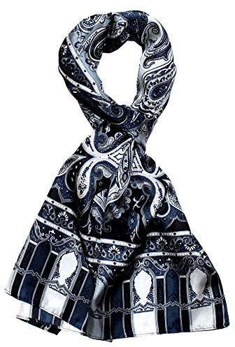Lorenzo Cana Herren Seidenschal aufwändig bedruckt Paisleymuster Schal 100% Seide 50 cm x 165 cm harmonische Farben Männerschal 8906411
