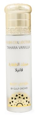 Gulf Orchid Musk Tahara Vanilla Collection Moisturising Fragranced Body Lotion For All Skin 110ml