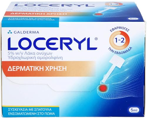 Loceryl CC Pharma Nagellack gegen Nagelpilz Direkt-Applikator, 5 ml Wirkstoffhaltiger Nagellack