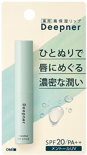 Omi Brotherhood Menturm Deepner Lip Stick - Mentolo - 2,3 g