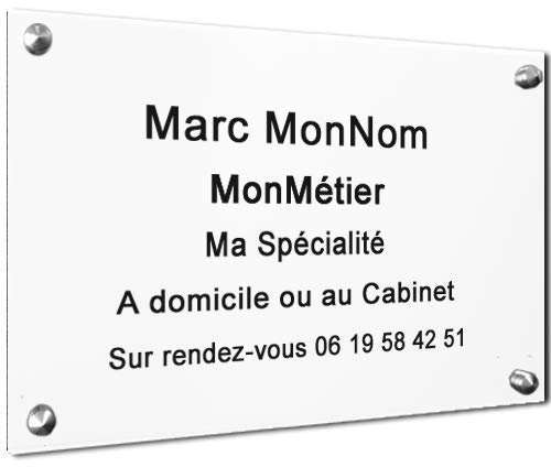 Gravure-plaque plaque professionnelle plexiglas classique 30x20 cm 5 lignes Blanche gravure noire 5 lignes. Epaisseur : 5mm