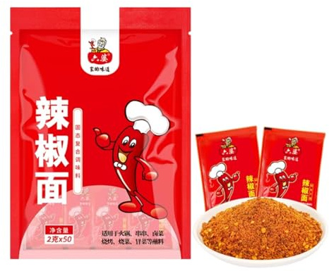 TraiHuyan Authentisches Sichuan Chili Pulver, 2g Portionsbeutel (50 Stück) - Scharfe Chiliflocken & Gewürzmischung Für Grillen, Pommes, Nudeln & Wok - 100% Natürlich, Vegan & Glutenfrei