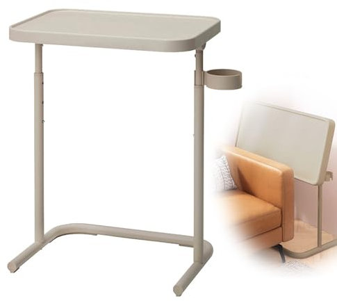 CCYENG Beistelltisch aus Metall, höhenverstellbar, wendbares Tablett, Beistelltisch mit Getränkehalter, Laptoptisch für Bett, Sofa, Beige, 46×35× cm