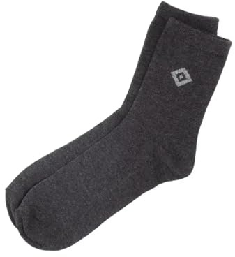 Hamburger SV HSV Businesssocke Socken 2er Set ** Raute**