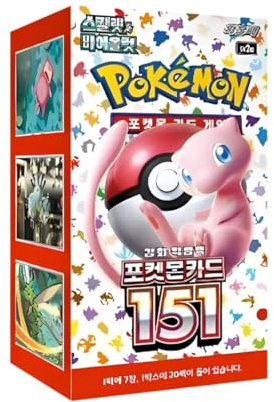 Pokémon 151 Korean Booster Display Box - Twenty Pack Official Edition