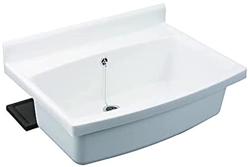 SANIT maxi Wandausgussbecken weiß (Ausgussbecken aus schlagfesten Kunststoff, Breite 70 cm, Fassungsvermögen 33 l, mit Überlauf, Ablaufventil G1 1/2, Stopfen mit Kette) 60.007.01..0099