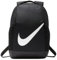 Nike Brsla-SP23 Rucksack Black/Black/White Einheitsgröße