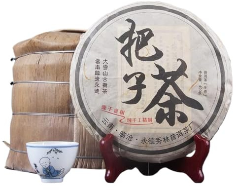 Thé Bazi De Montagne Du Yunnan Dashue De Thé Cru Pu'er Avec De Grandes Feuilles 400g / 14,11oz Charme De Thé Unique